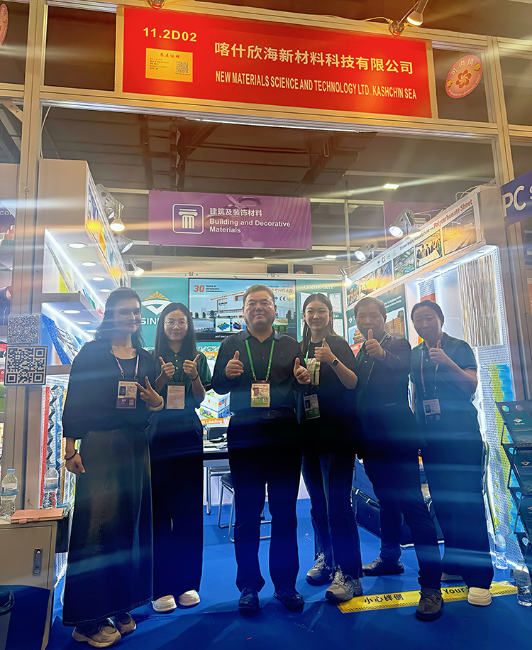 The 138th Canton Fair Concludes Successfully