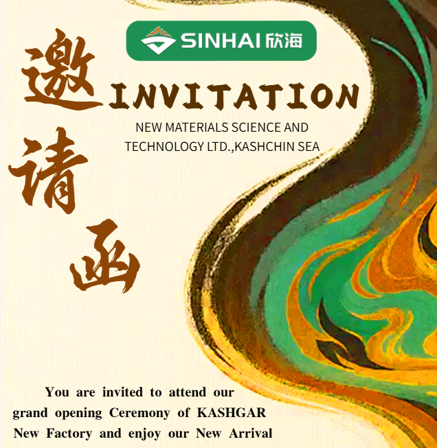SINHAI polycarbonate sheet factory in Kashgar, Xinjiang is about to open