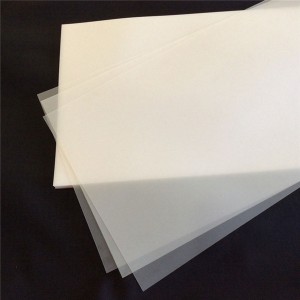 Hot-selling 16mm polycarbonate sheet -
 SINHAI Light diffusion solid polycarbonate sheet – Sinhai