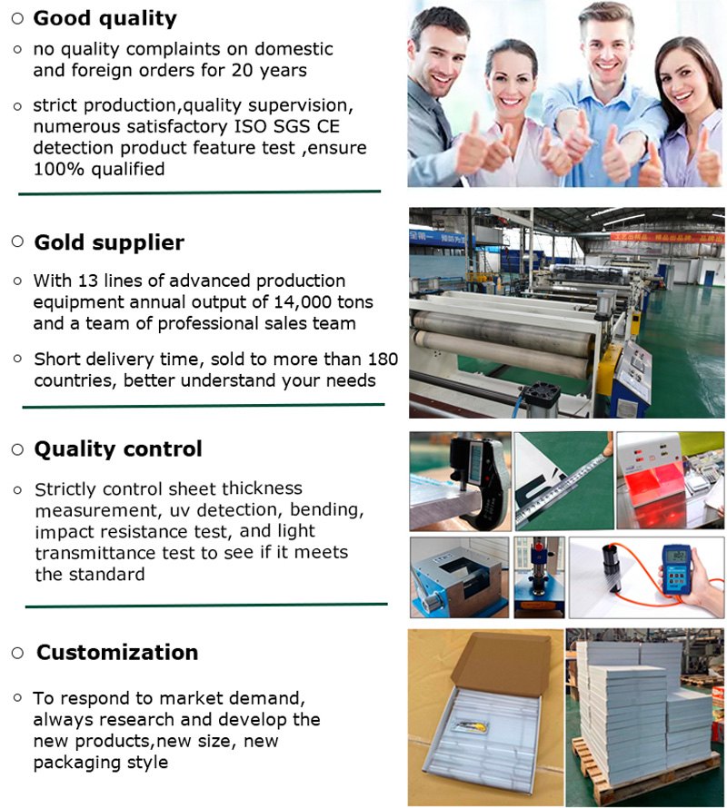 SINHAI-FACTORY-advantages-polycarbonate-sheet