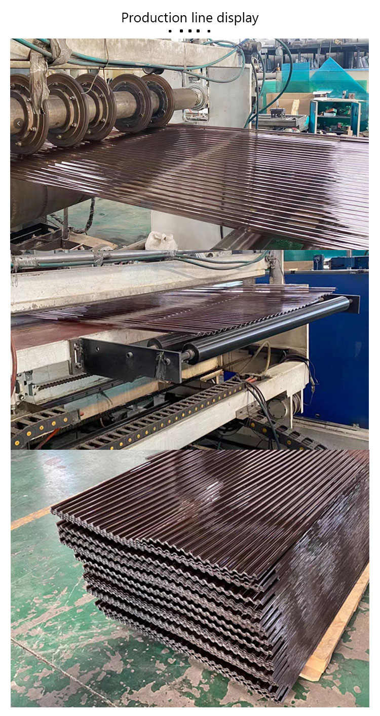 brown-corrugated-polycarbonate-sheet-production