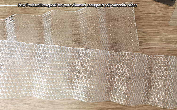 New Product-Hexagon Diamond Surface Structure Corrugated Polycarbonate Sheet