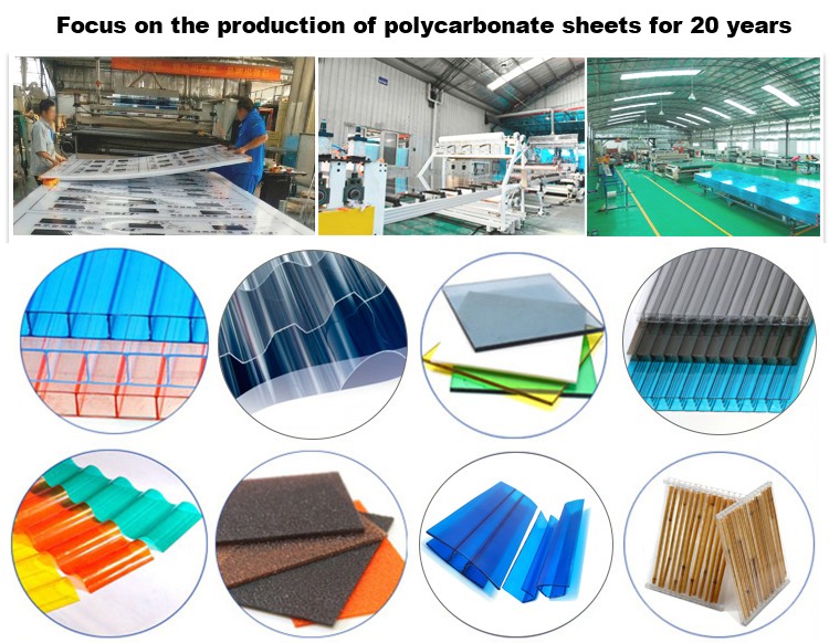 សន្លឹក polycarbonate
