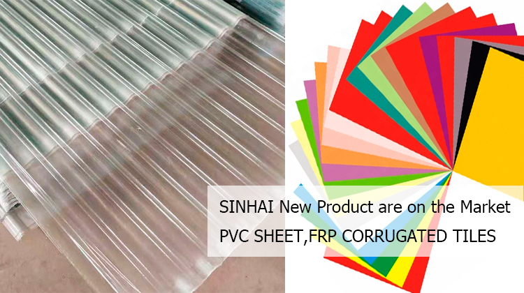 pvc-សន្លឹក-frp-corrugated-សន្លឹក